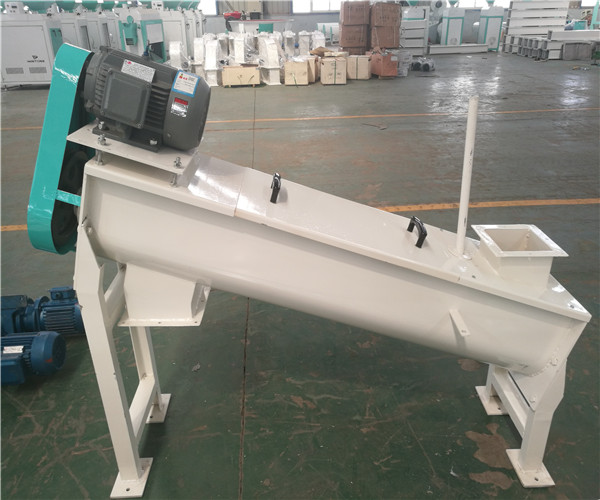 玉米著(zhù)水混合機