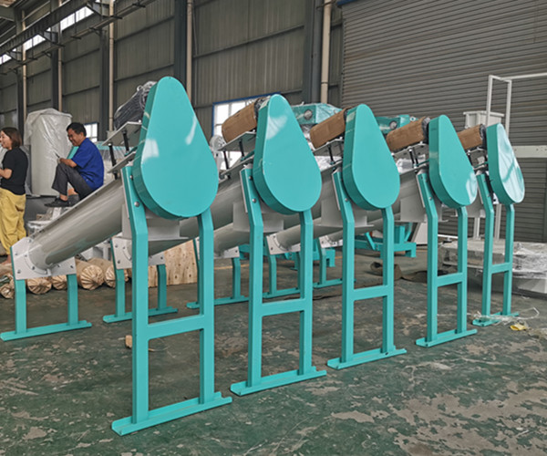 玉米著(zhù)水混合機