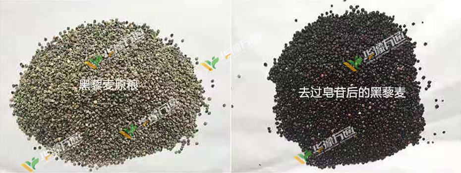 華豫萬(wàn)通 華豫萬(wàn)通